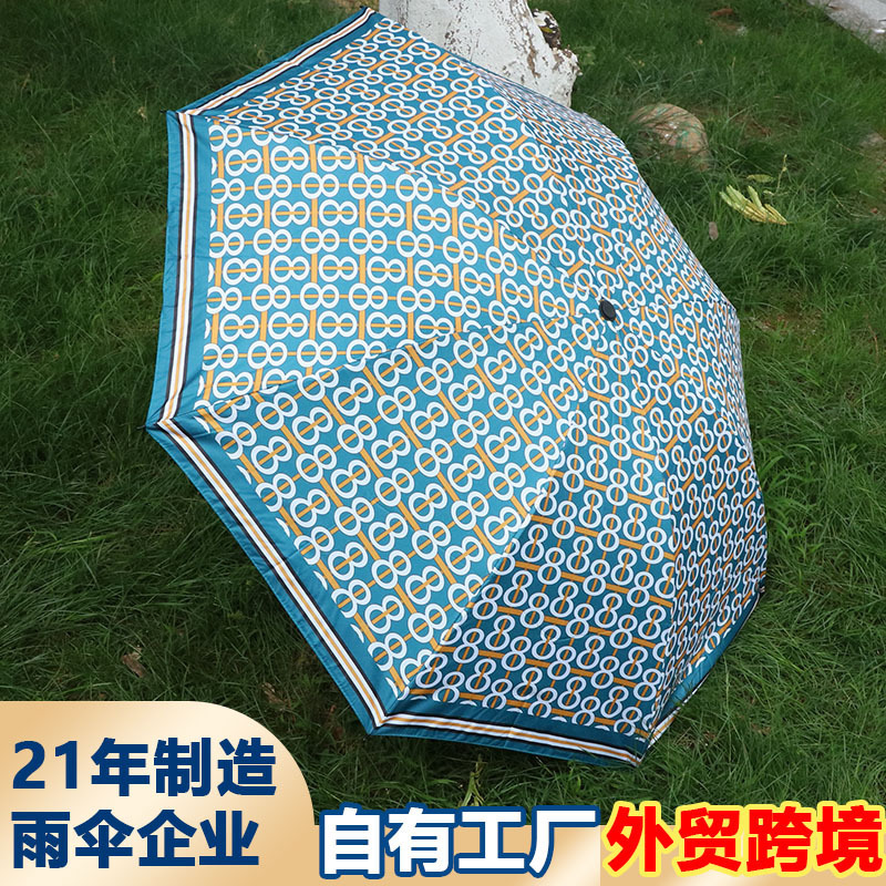 Cross-Border Sunshade Umbrellas, Floral Umbrellas, Rain Umbrellas, Wholesale Sun Protection Umbrellas, Large Sun Protection Umbrellas, Custom-Made Umbrellas, Wholesale Umbrellas Cross-Border Sunshade Umbrellas, Floral Umbrellas, Rain Umbrellas, Wholesale Sun Protection Umbrellas, Large Sun Protection Umbrellas, Custom-Made Umbrellas, Wholesale Umbrellas