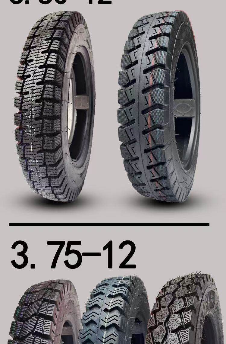 Suitable for new hybrid tricycle tires, outer and inner tubes 300/4.00/5.00-2, thickened for heavy load