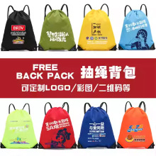 �\���ռ{���ڴ��ӳ��K�����p�������ӡlogo�����R�����a�oِ�°�