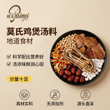�ɴ��lĪ���u�Ҝ��ϰ�ͬ����ָë���������Ƥ�t���V�|��ș�ş���