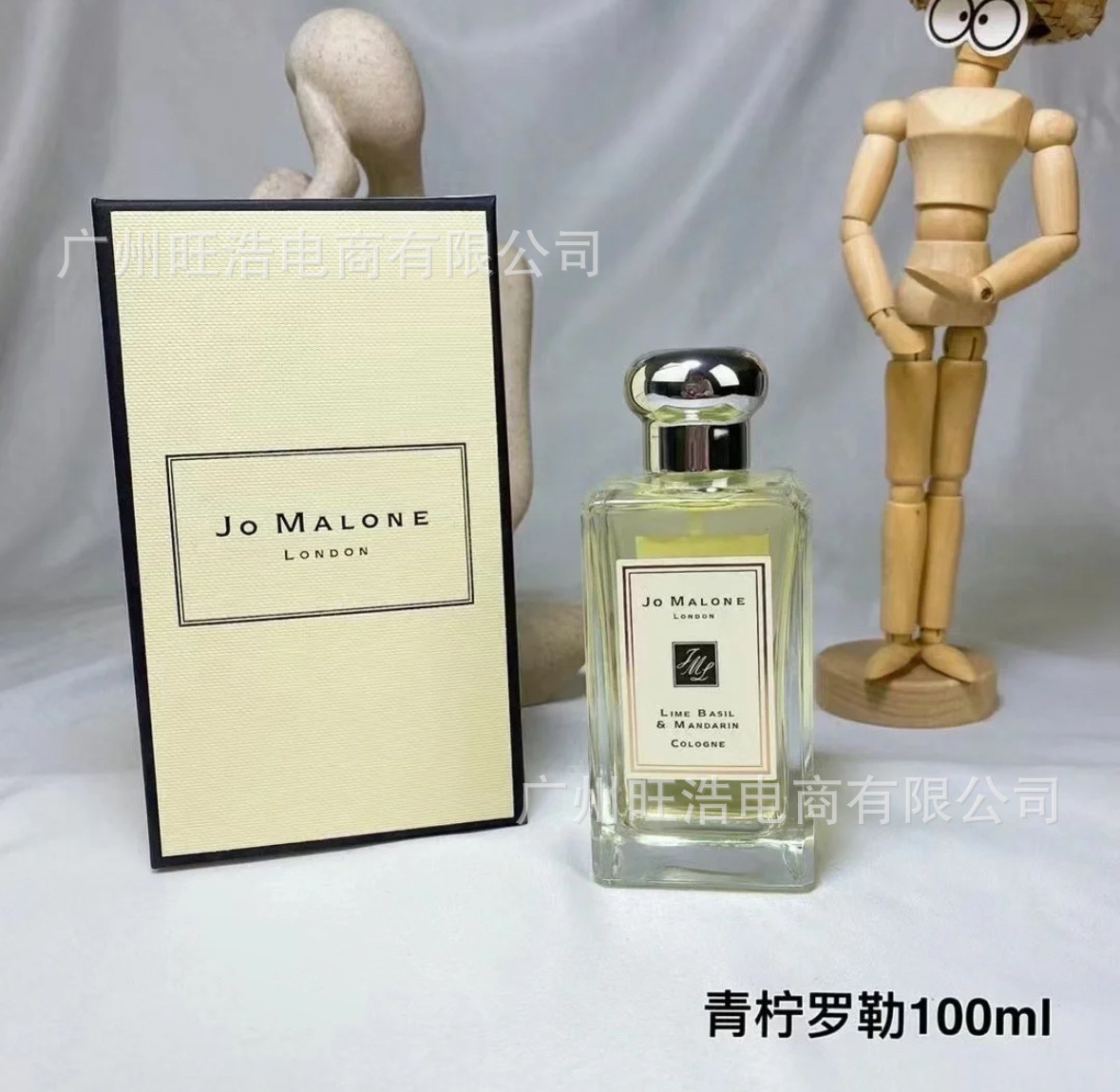 Perfume de marca, dulce, verdadero, azul, deportivo, hombre salvaje, amor, fragancia 100ml.