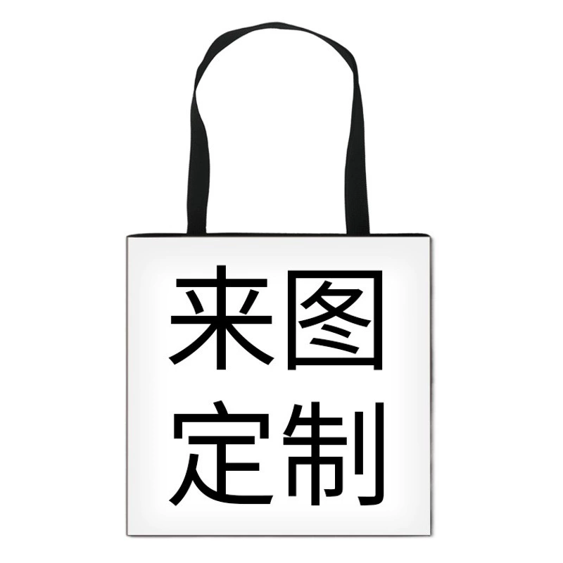 Дропшиппинг по индивидуальному заказу, детская модная сумка на плечо из полиэстера, милый рюкзак большой вместимости, оптовая продажа, дропшиппинг