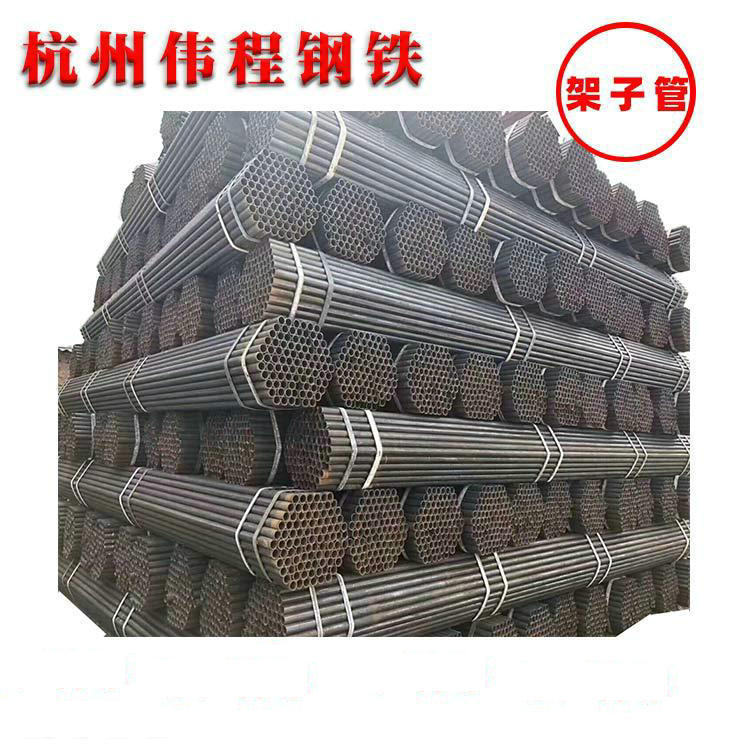 �����̿�ʽ���ּ� �в��ͽ��ּ����Ǽܿ���������ֿ�ʽ���ּ�