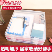 �ļ��ռ{��͸��pp�ļ��Йn���з�ˮ���m���ڱ����I�C���Y�Ϻ�