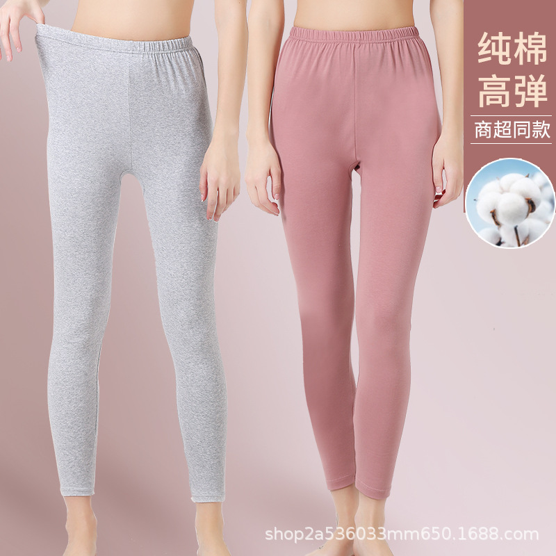 Women's pure cotton thermal leggings, high elasticity, high-waisted, slim fit, moisture-wicking and breathable, suitable for spring and autumn.
