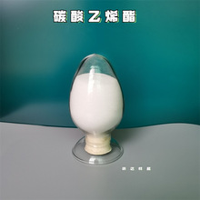 ̼����ϩ�� 1,3-�����s�h��ͪ �Ҷ���̼���� �S�ҬF؛Ʒ�|����