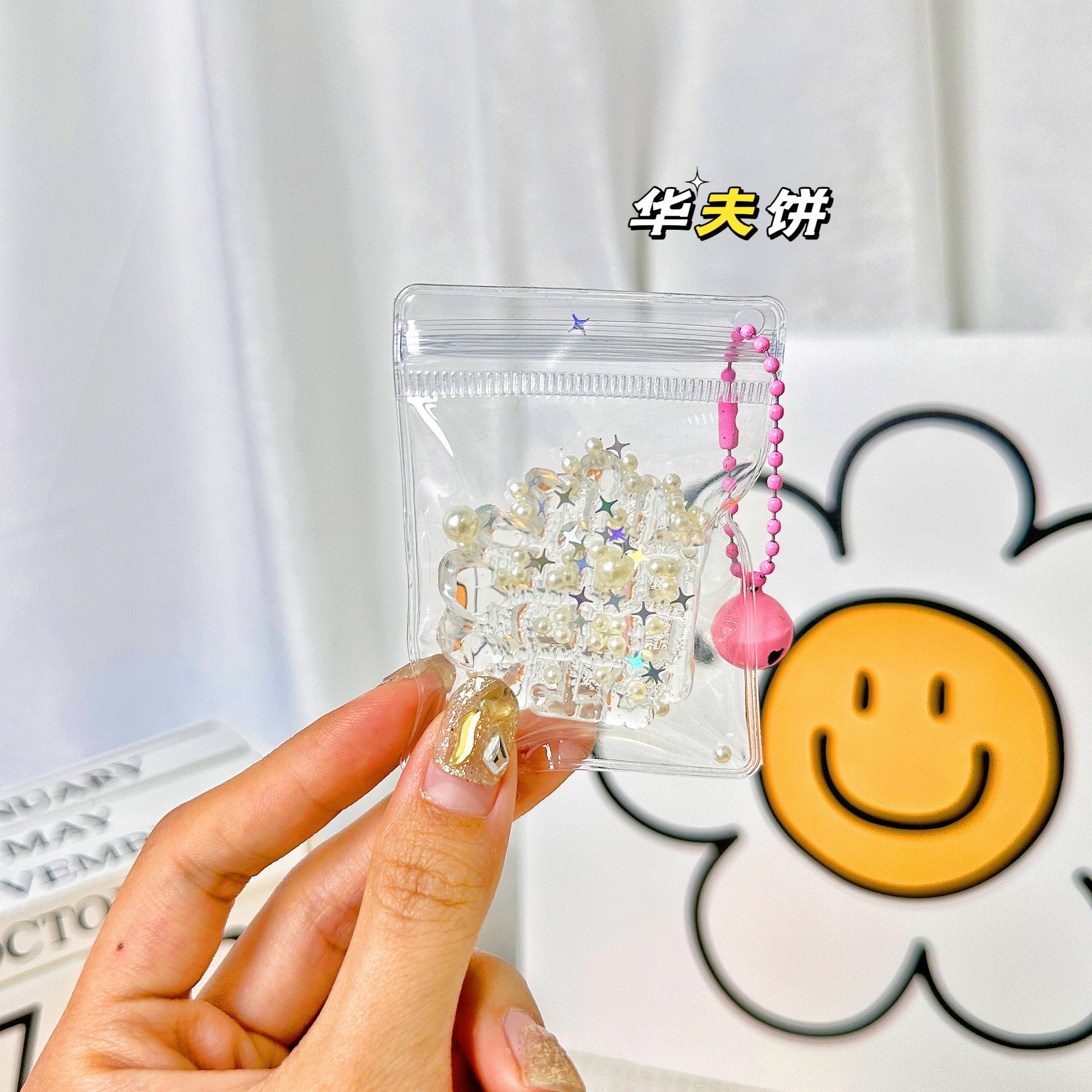 B Le Jia Jia Food Play Colgante pequeño campana nariz pequeña pellizca Le tpr mochila escolar colgante simulación juguetes ventas directas de fábrica