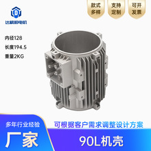 90L�C���X���T䓼����T�X����ʧģ�T�X����ī���F�T���X�Ͻ��T��