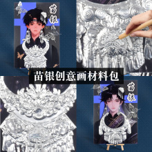 ���ydiy���⮋���ϰ��к�Ů���쮋�W�����L��ˇ�ֹ������ٔ�����