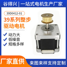 39D0412΢�Ͳ��M늙C ����������늄��D̨�Ӄ���С늙C