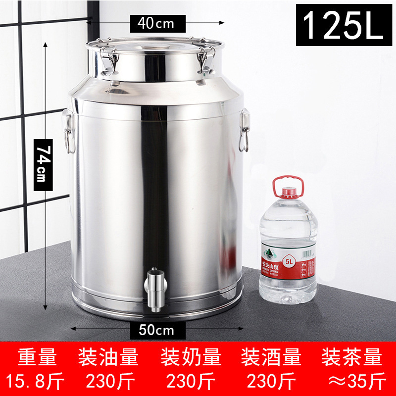 304不锈钢油桶酒桶食用花生油带盖加厚密封罐牛奶桶带龙头100斤50|undefined