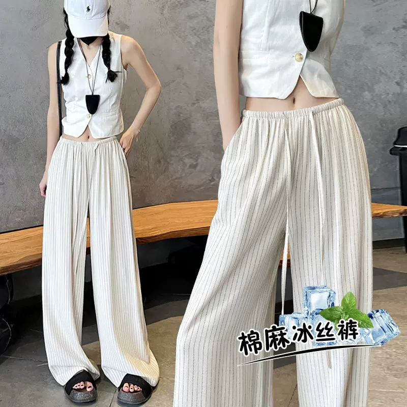 2025夏季新款冰丝亚麻裤女重工慵懒松弛感麻料阔腿裤垂感百搭长裤