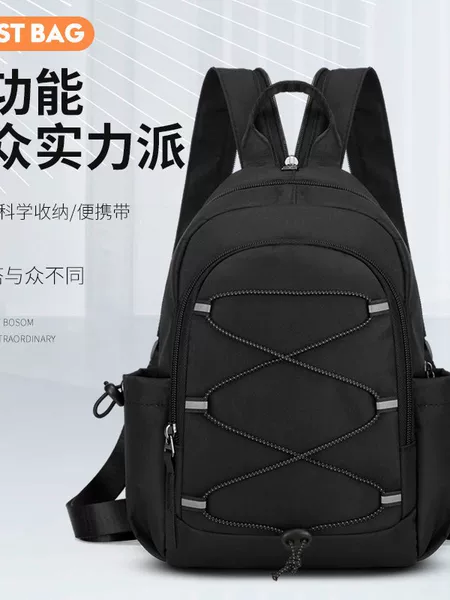 New Women's Small Bag, Backpack, Multi-Functional Chest Bag, Men's Crossbody Bag, Thickened Trendy Niche Shoulder Bag for Men When Going Out