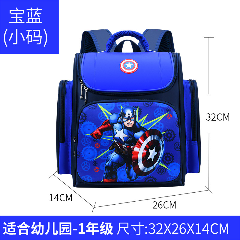 Nuevo espacio de la escuela primaria estudiante mochila 6-12 años de edad de gran capacidad a prueba de agua de reducción de carga impermeable imprimible LOGO mochila