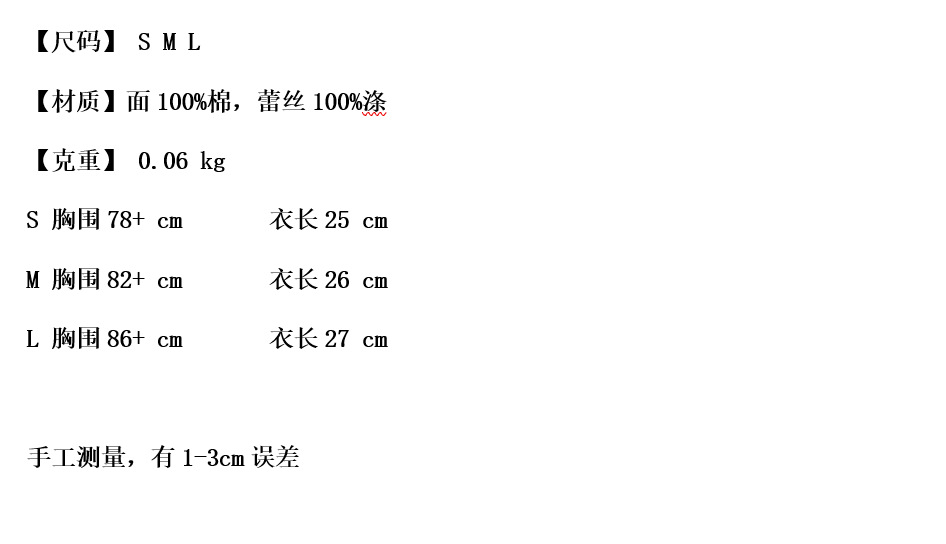 1765179894607.png