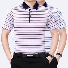 高端奢华男装夏季新款短袖T恤时尚中年爸爸休闲薄款条纹POLO翻领t