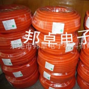 线束用橙色pp pe pa波纹管 可开口闭口 阻燃穿线管电线电缆
