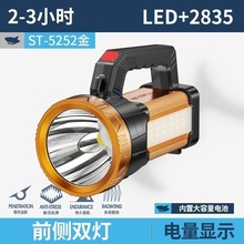 羳¿Ṥ๦̽՟ͣ늑ɳ