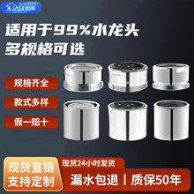 �羳ֱ������N��ˮ���^���������^�^�V���^����W�ׁ��R�d���uͨ