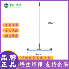 ���AF01025/AF01026/AF01027ƽ���ϰ�����ϴ����һ�σ��ղ���ˮ