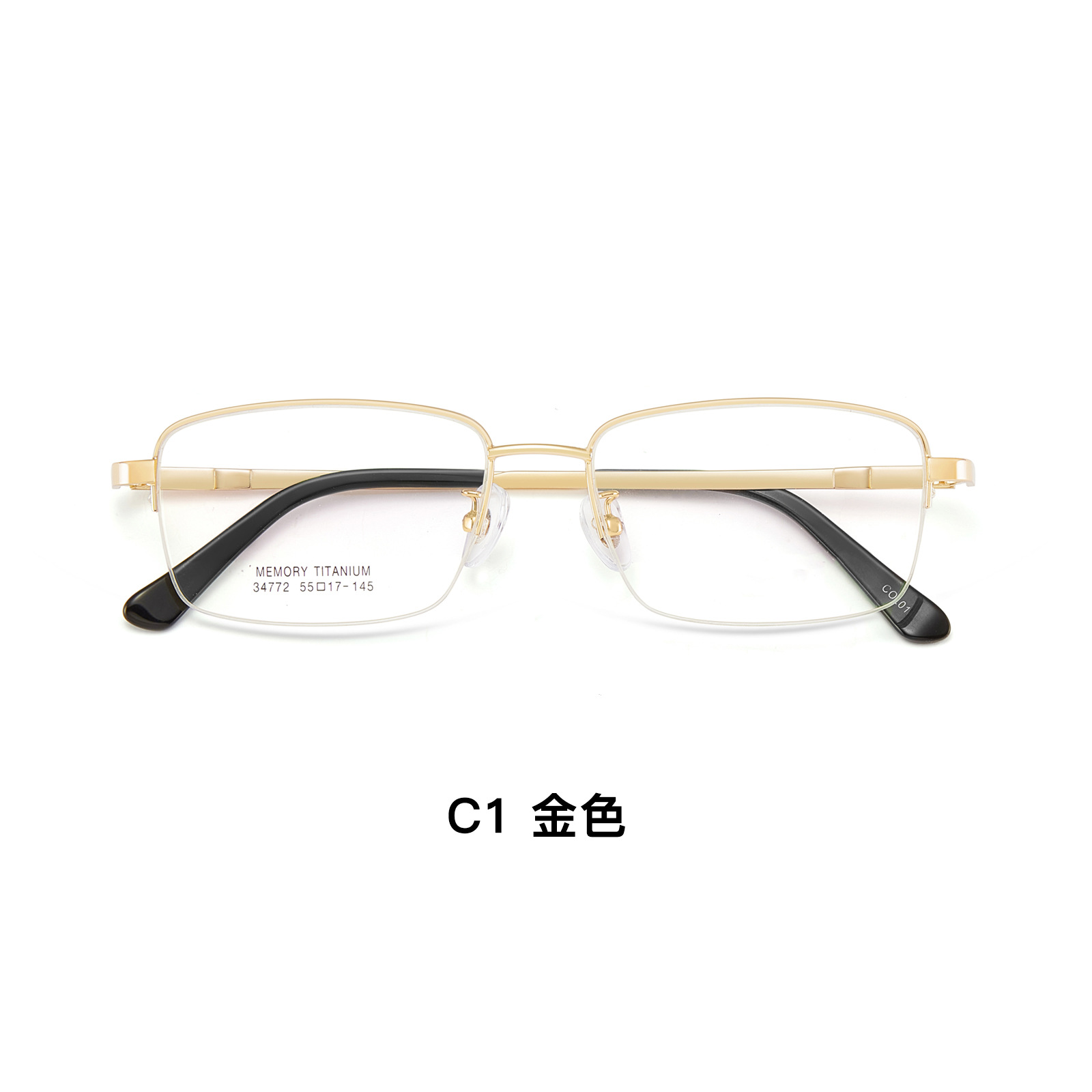 Gran marco comercial de alta calidad para hombres memoria de titanio pierna marco de gafas IP chapado al vacío antioxidación se puede combinar con gafas Danyang lote