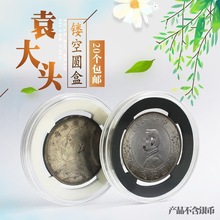 Ԭ���^�yԪ�ЌO��ɽ�y���U�պ������ղر��o��͸���Ѓȉ|�ռ{�A��