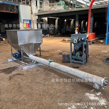 工业纯碱粉定量喂料机 加大料仓的氢氧化钠定量给料机zcjb 多用途