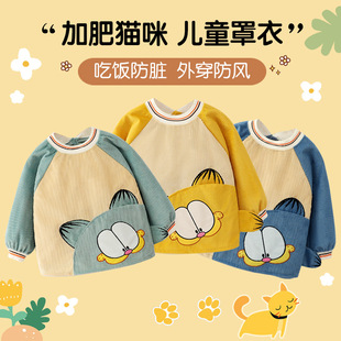 Crystal Corduroy Smock for Baby Girls and Kidsren Eating Bibs for Boys Waterproof Aprons for Autumn and Winter Outer Wear, Fashionable and Cute