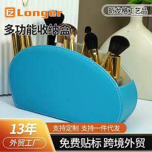 �F؛PU��ɫ���x�๦���ռ{���b�������yƷ�k����Ӹ�������LG8175