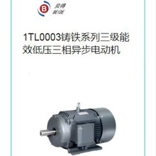 ؐ��늙C1TL0003�����_ؐ�����1TL0����늄әC�R�_ 3KW