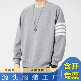 男式休闲裤;童裤;休闲裤