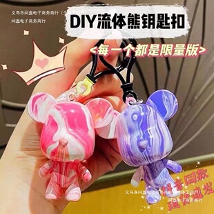 耳׿�С�����w��ͯ���Y�����ֹ��׃��@�����ܾW�t��Ӫ�Ʒ