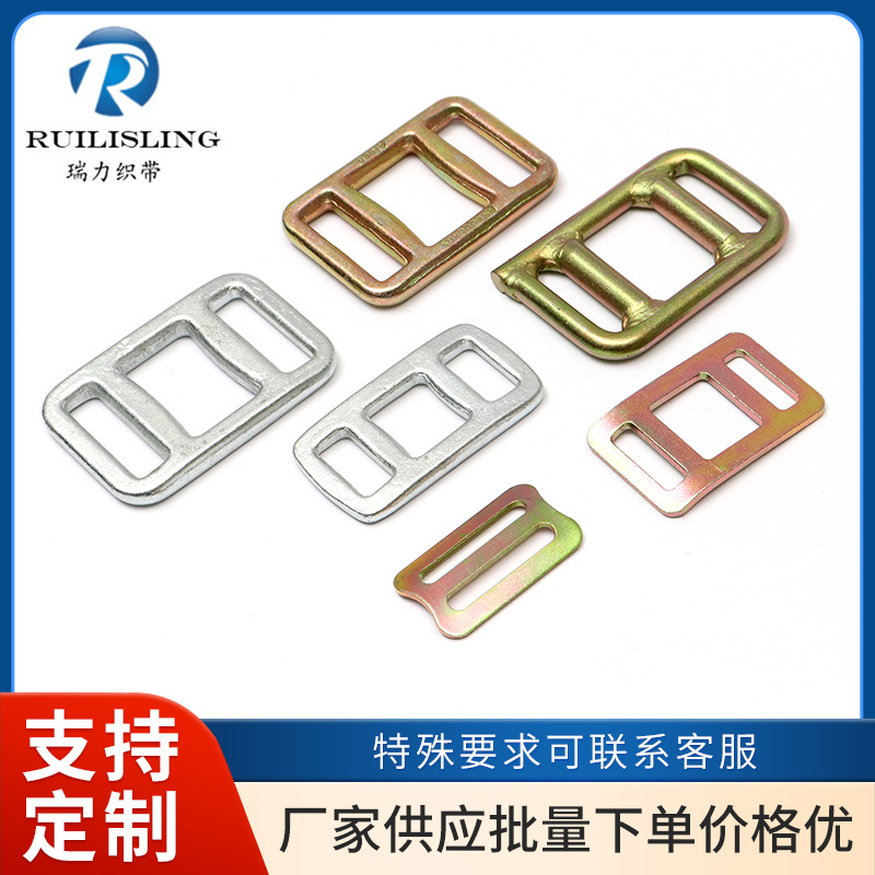 金属1寸织带拉芯扣 26.5*16铁镀白镍 拉心扣 2"日字扣 包带连接扣