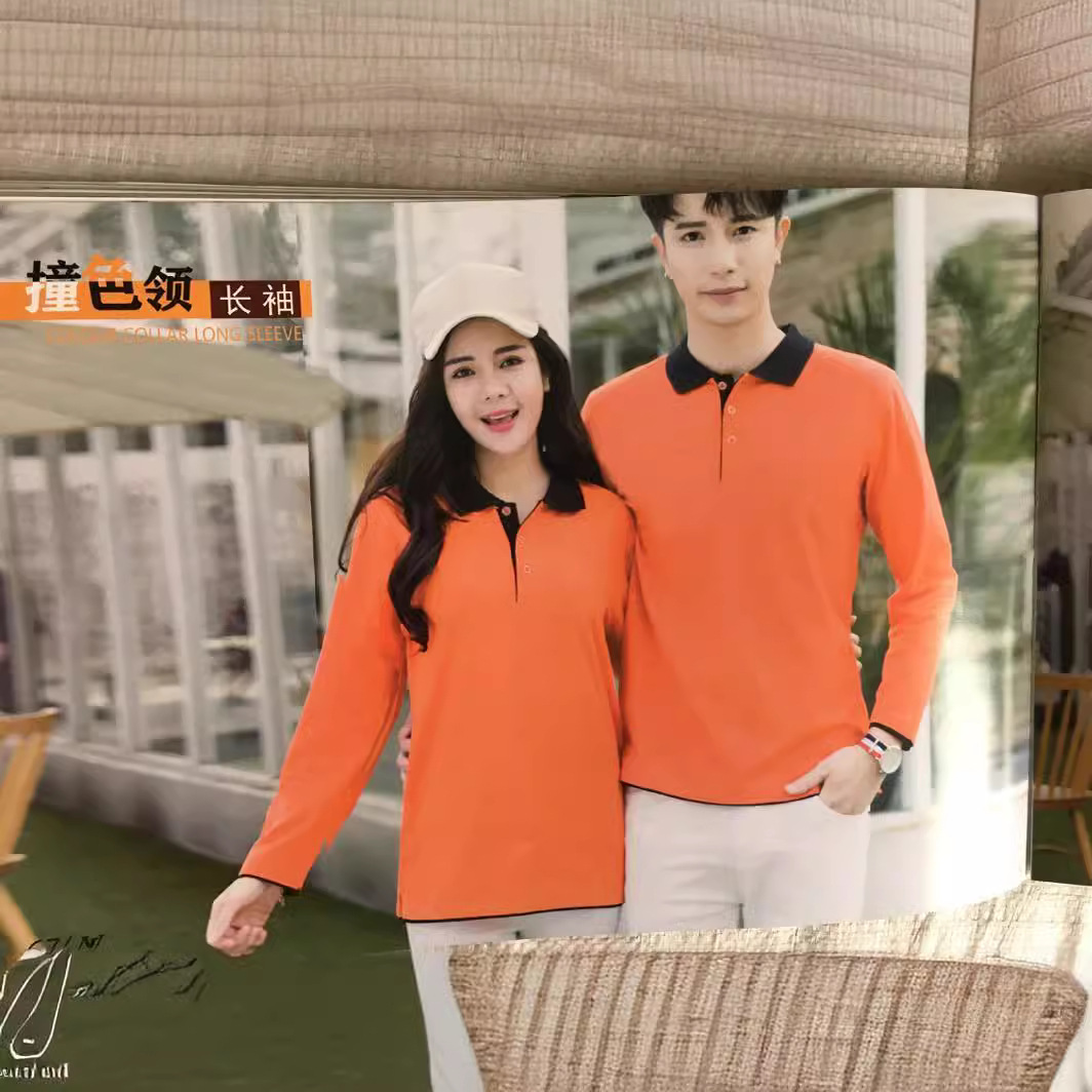 Laen Kia's contrasting collar long sleeve lapel work clothes POLO…