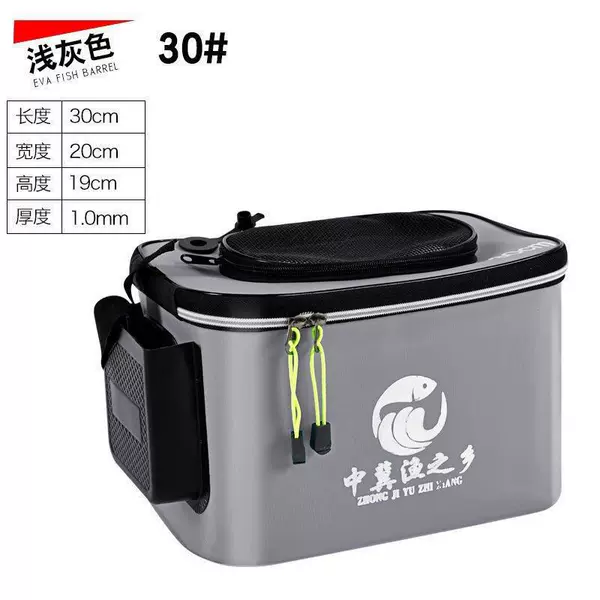 Limited time-limited amount-30cm gray+side pocket