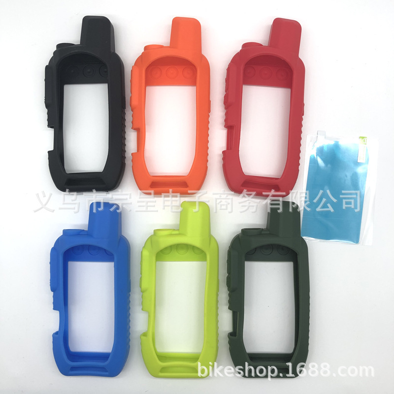 适用Garmin佳明阿尔法200i保护套Alpha 300猎犬手持机硅胶保护壳|undefined