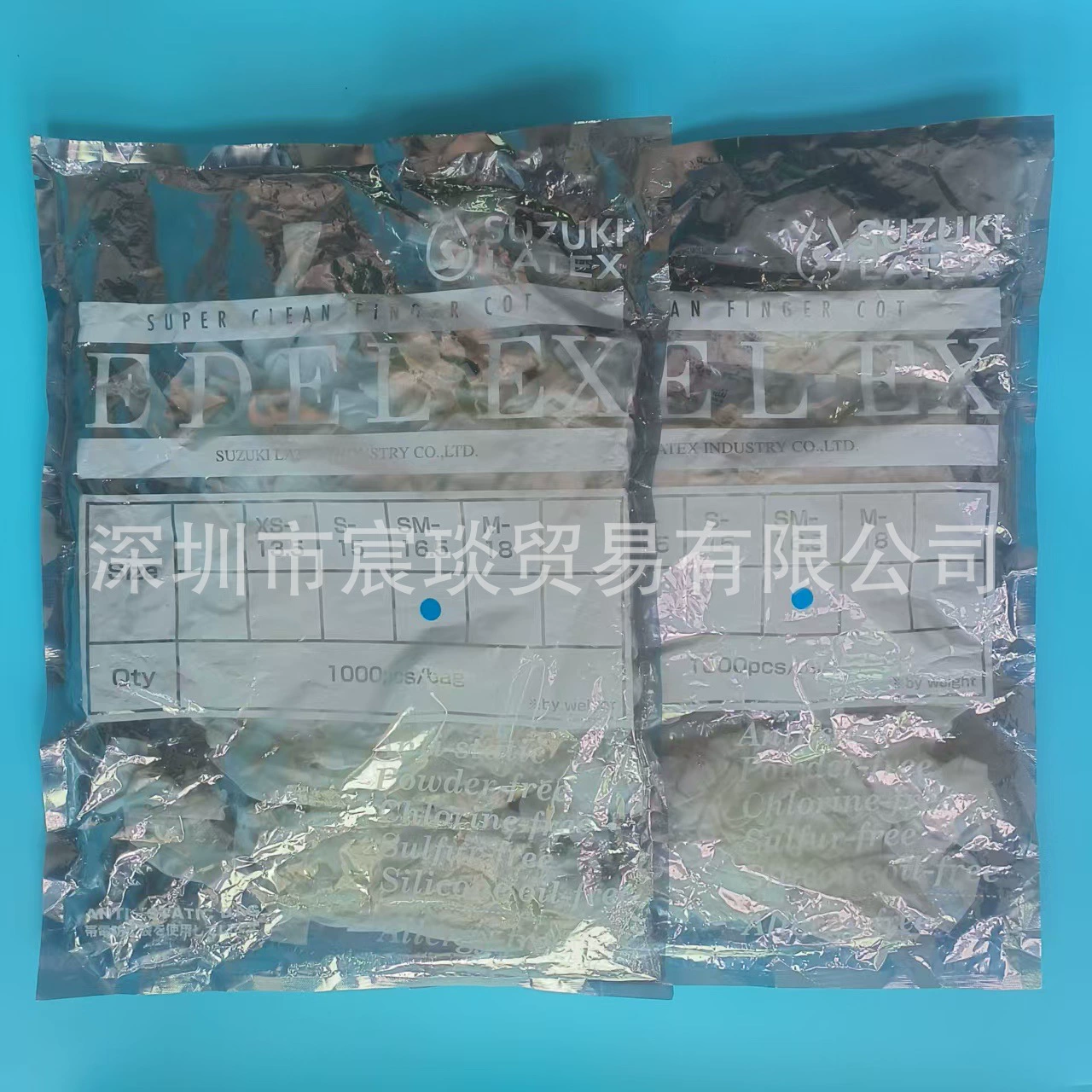 Suzuki Нитриловый набор пальцев без серы EDEL-EX набор пальцев для надрезов электронный заводской точный инструмент