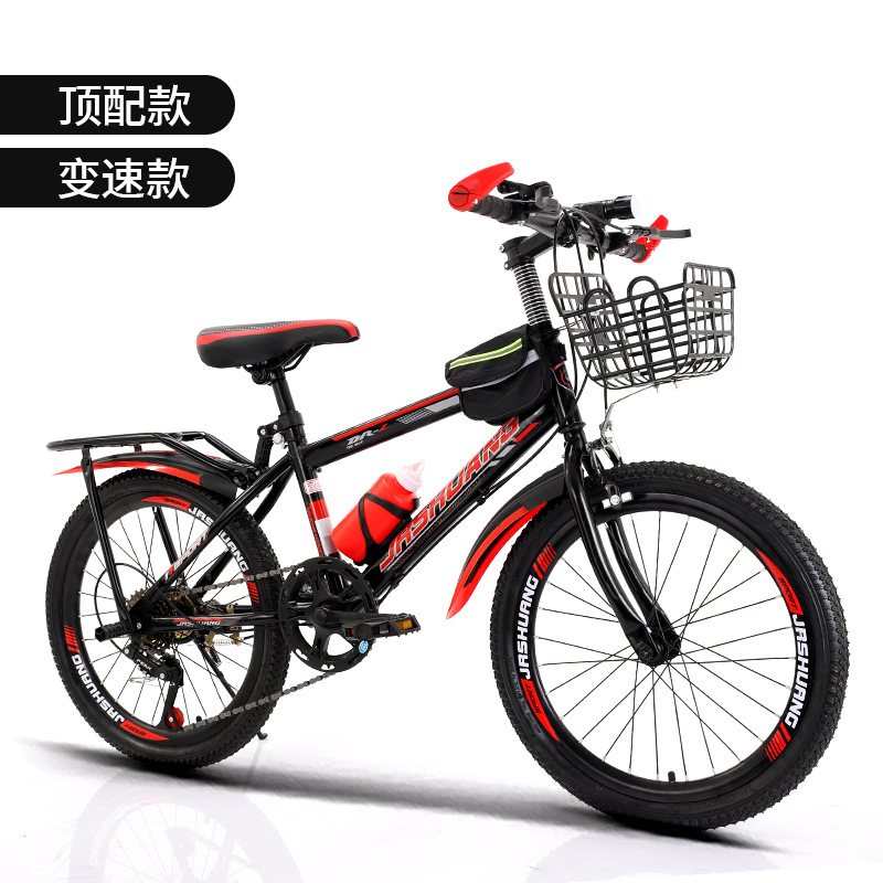 Bicicleta para niños de montaña mediana y grande bicicleta para niños de 20 pulgadas 8-12 niños mayores de 10 años Escuela Primaria niñas niños image 13
