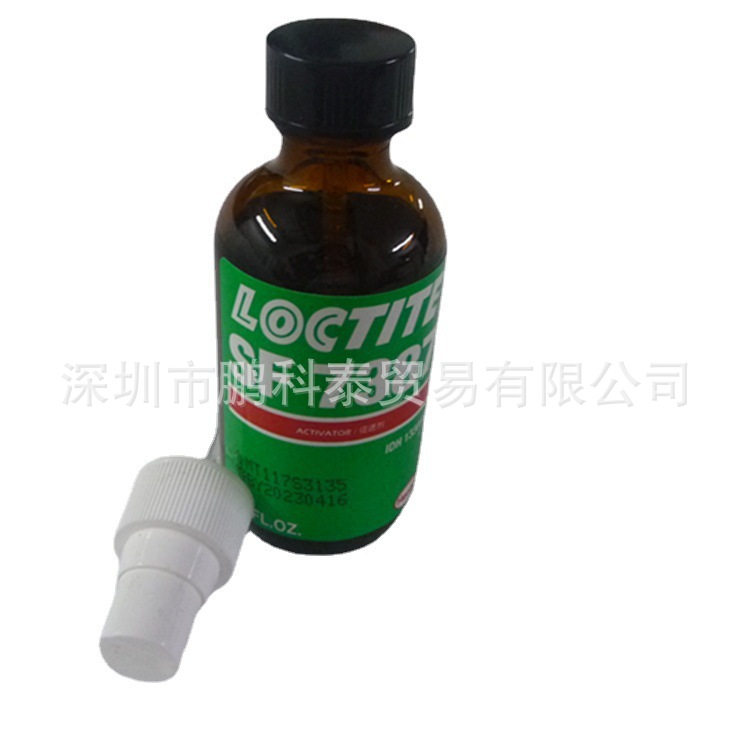 供应乐泰原装正品7387促进剂(1.75FO)