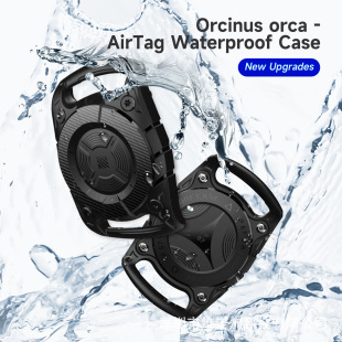 All-inclusive waterproof Airtag protective case for Apple locator anti-lost device diving protective case three anti-fall cross-border
