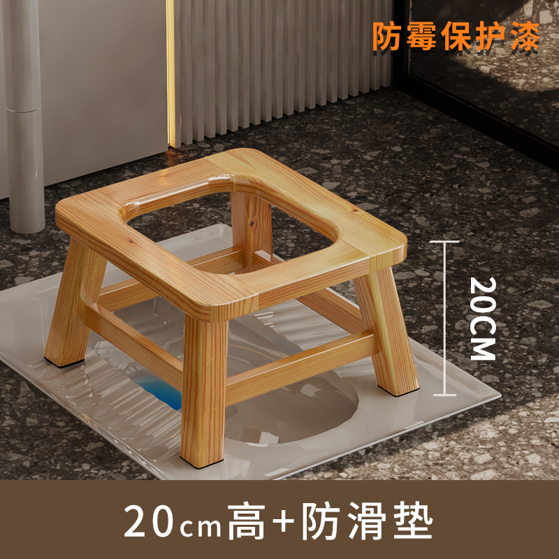 Taburete de madera maciza para mujeres embarazadas, inodoro móvil, inodoro doméstico, inodoro para adultos, silla de inodoro interior