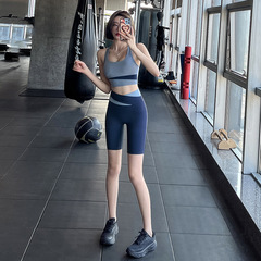 运动文胸女夏季速干背心户外跑步训练防震健身服套装普拉提瑜伽服
