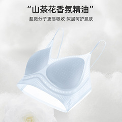 カメリア超薄型シームレス通気性スパゲッティストラップ下着夏の美しいバックブラジャークールサスペンダープッシュアップブラジャー