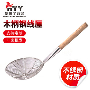 �N�������©����©�Aľ��䓾���201���P䓾�©�ƻh���P��^�V�W