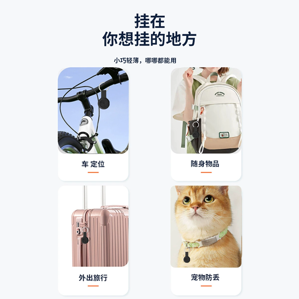 Защитный чехол для телефона, совместимый для детей и пожилых, Android, функция геолокации, для импорта