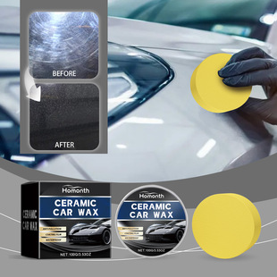 Homonth car scratch coating paste repair paint surface scratch polishing renovation polish maintenance coating wax