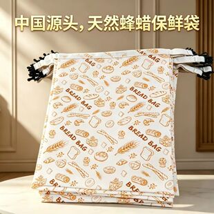 �羳���N��Ϟ�������������ʳƷ������ռ{��Դ�^�S��ֱ��
