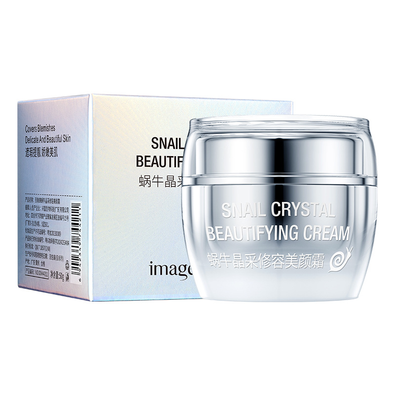 Boquanya V7 maquillaje crema hidratante fácil de aplicar y modificar la piel Color hidratante brillo corrector piel belleza perezoso maquillaje crema