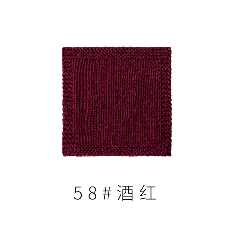 4股精梳棉牛奶毛线团围巾diy材料包手工编织钩针玩偶宝宝线|undefined