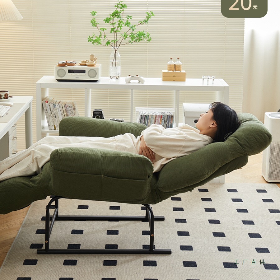 Recliner 2025 New Model for Sitting and Sleeping, Office Lunch Break, Foldableing Reclining Chair, Dormitory Lazy Sofa, Special for Pregnant Women